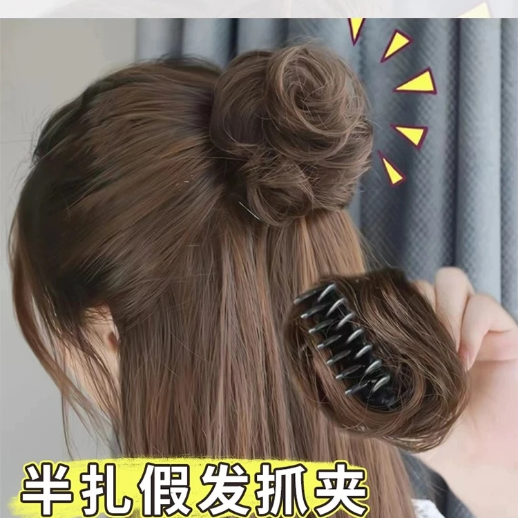 时尚甜美假发可爱抓夹丸子头假发圈仿真发蓬松花苞头懒人盘发神器