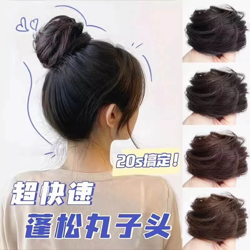 发圈人仿真发女丸子头发绳一体假发自然花苞头发包颅顶蓬松女神器
