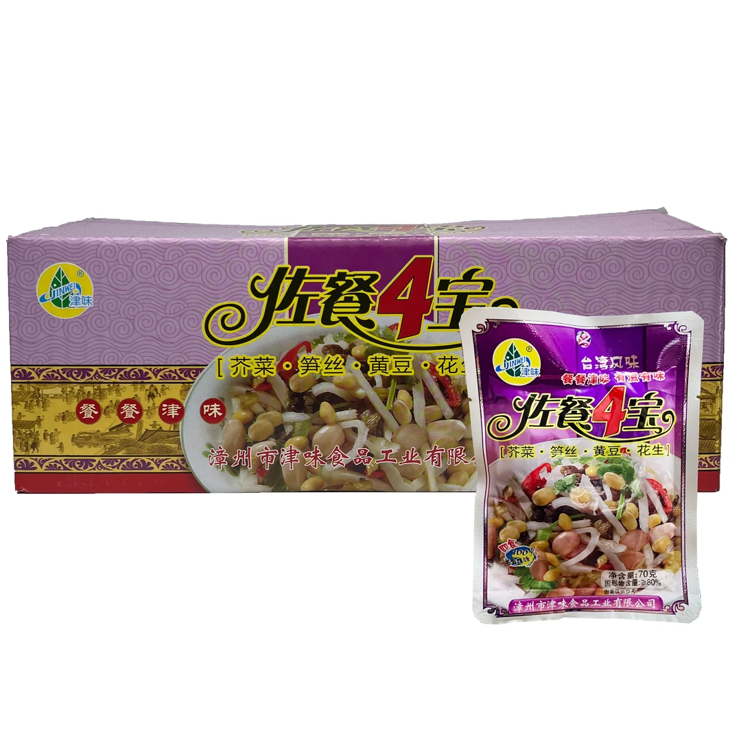 漳州津味佐餐4宝芥菜笋丝黄豆花生四种混合即食素食70克小包袋装