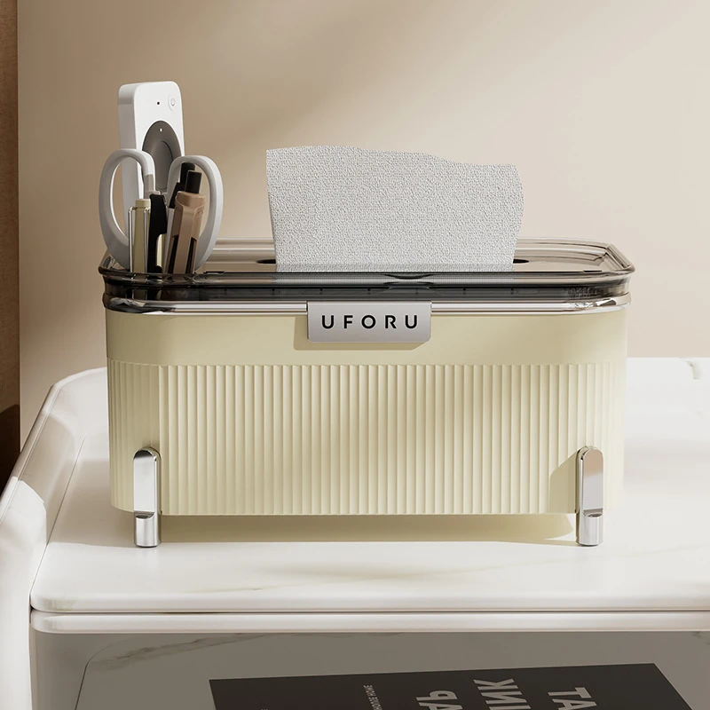 【新疆商超清】奶油风纸巾盒 多功能客收纳桌面抽纸巾 口罩收纳盒子