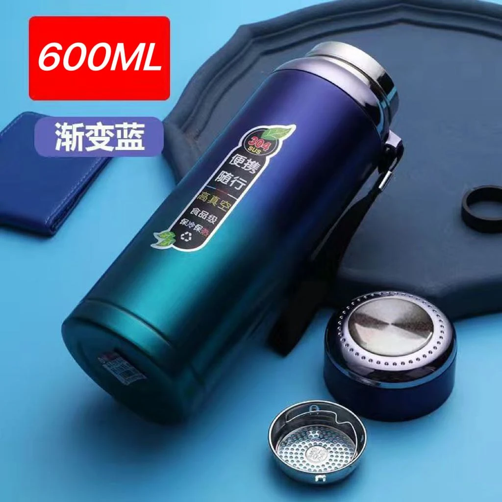 【新疆包邮清】保温杯304不锈钢户外便携手提商务车载家用带滤网