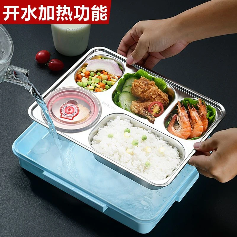 【新疆商超清】饭盒304不锈钢开水加热饭盒单人带盖分隔餐盒盘