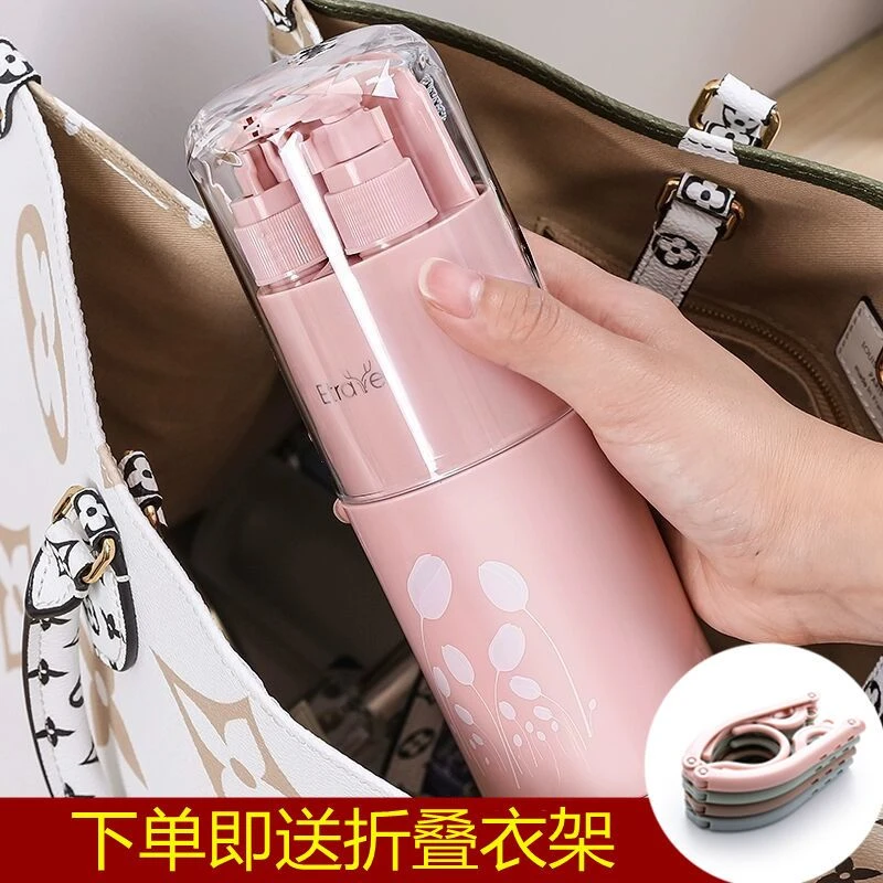 旅行洗漱杯分装瓶便携洗漱包男女士套装洗漱用品出差户外旅游必备