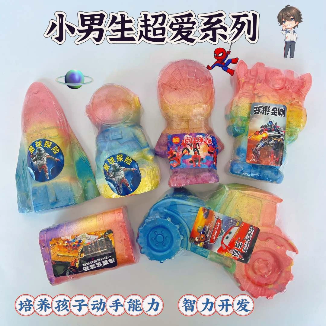 儿童考古挖掘玩具挖宝石蜘蛛侠变形金刚DIY益智趣挖盲盒寻宝礼物