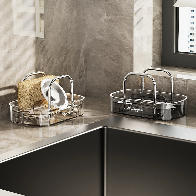 【佳立方】台面沥水海绵架多功能防积水置物架厨房水槽整理收纳架