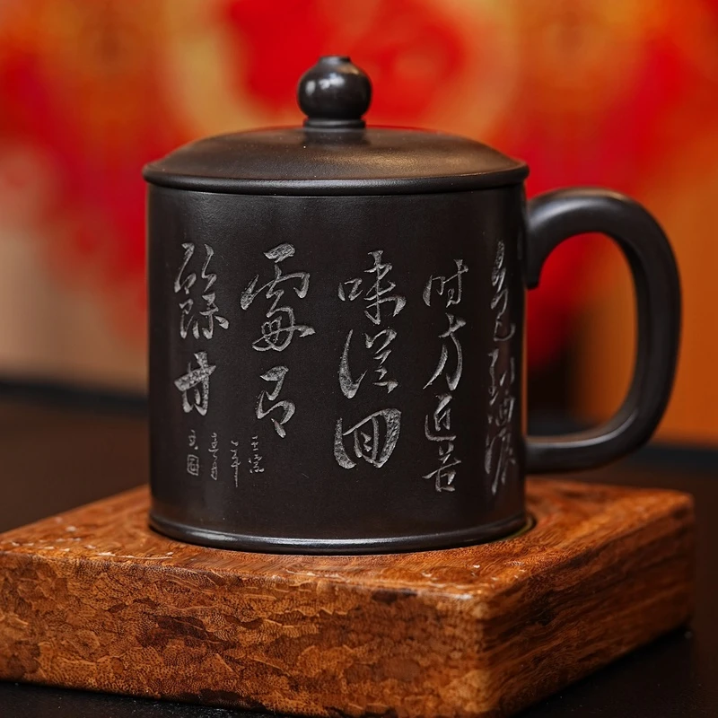 【石黄主播自用盖杯】宜兴原矿紫砂高温石黄手工刻绘高档带盖杯