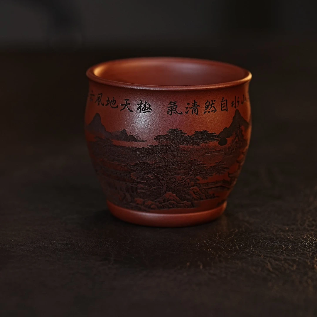 宜兴紫砂茶具  原矿龙血砂泥料刻绘山水楼阁紫砂主人杯品茗杯