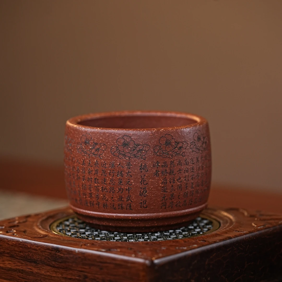 【1007降坡泥桃花源记杯】宜兴原矿紫砂杯纯手工刻绘家用茶杯