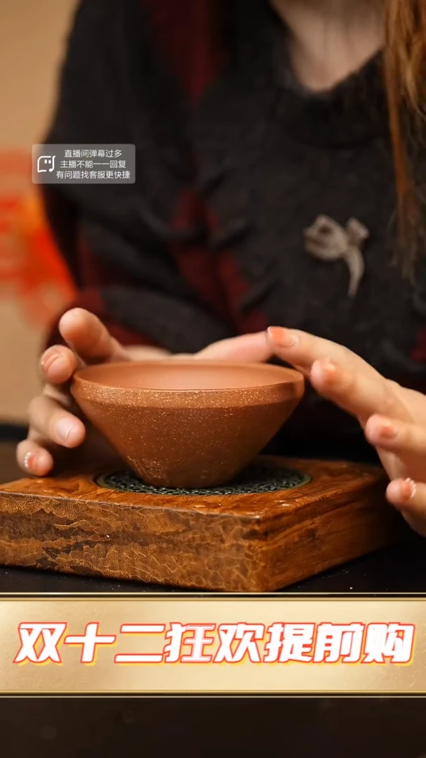 【闪购商品】紫砂茶杯宜兴手工精美紫砂杯
