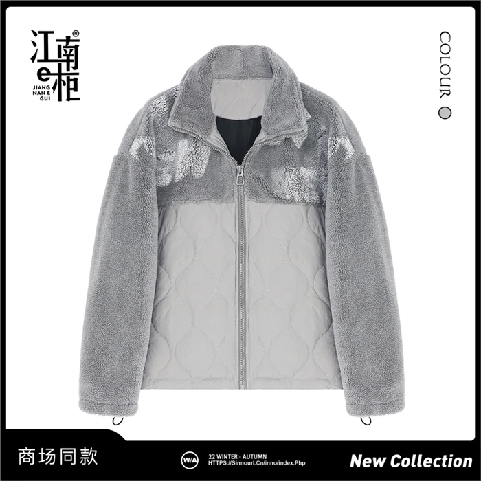江南e柜冬季男士休闲时尚运动潮流百搭羽绒服256107184