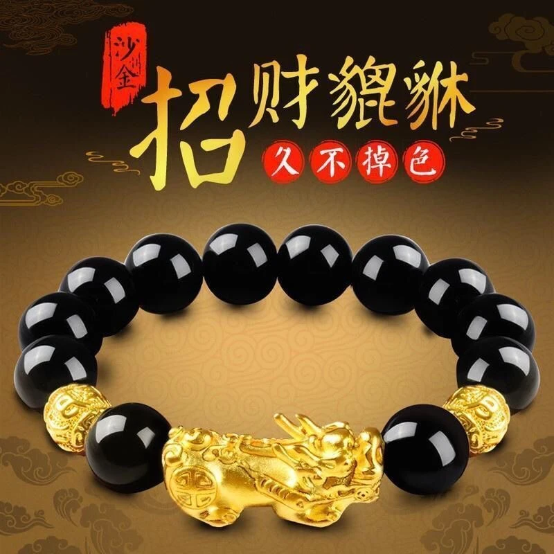合金手链 貔貅手串黑色不掉色霸气金色潮流情侣时尚手工