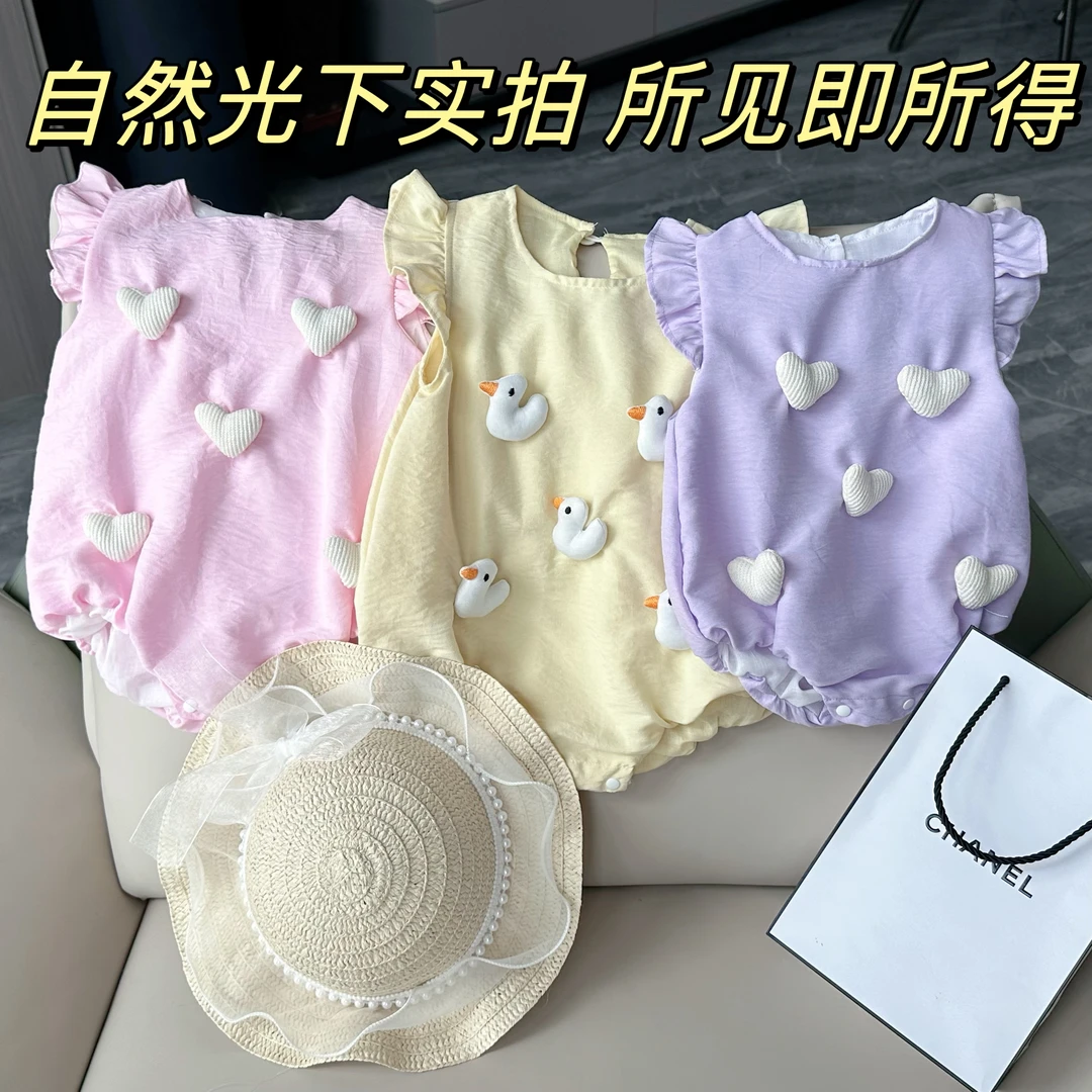 婴儿衣服夏装薄款包屁衣女宝宝吊带连体衣满月百天公主超萌哈衣潮