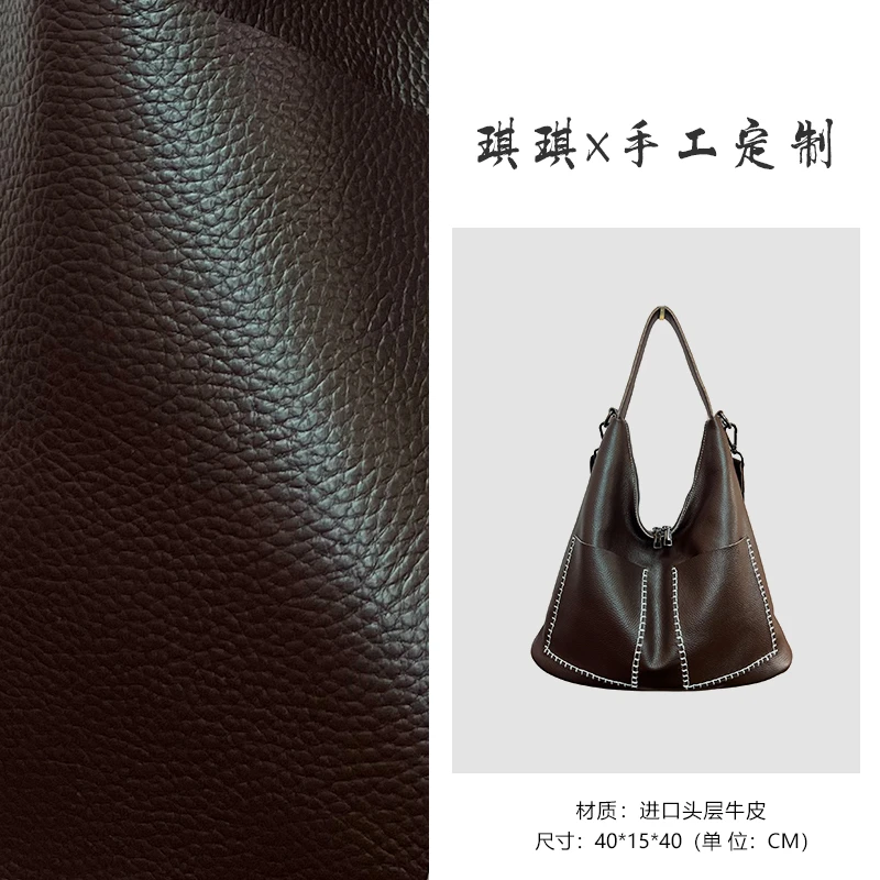 【巧克力曲奇】极简松弛斜挎包裸皮工艺头层牛皮单肩托特女包FG019