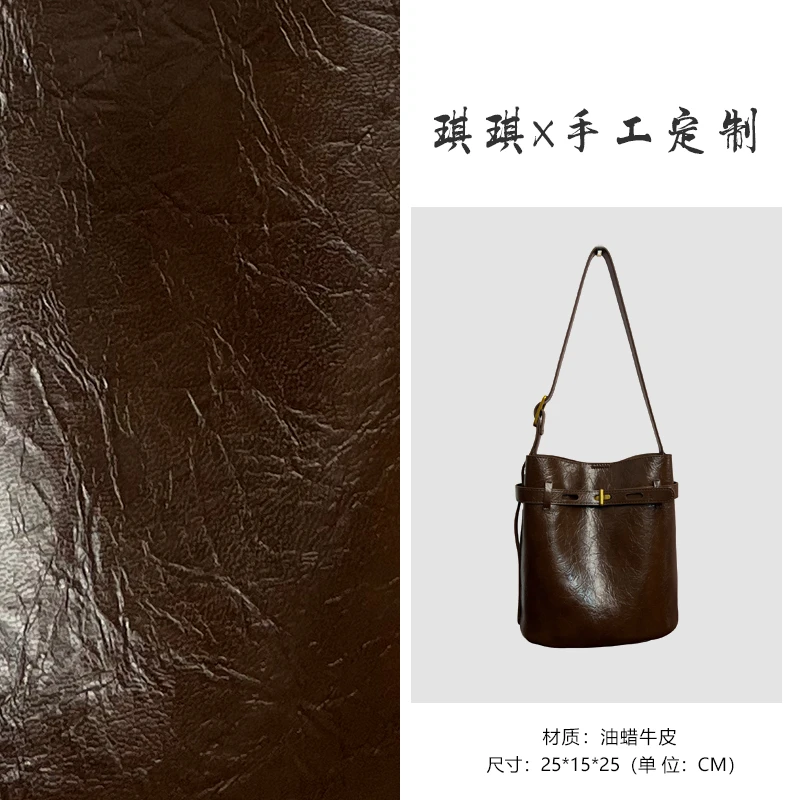 【复古1943】极简松弛斜挎包轻奢复古油蜡牛皮真皮单肩包FG028