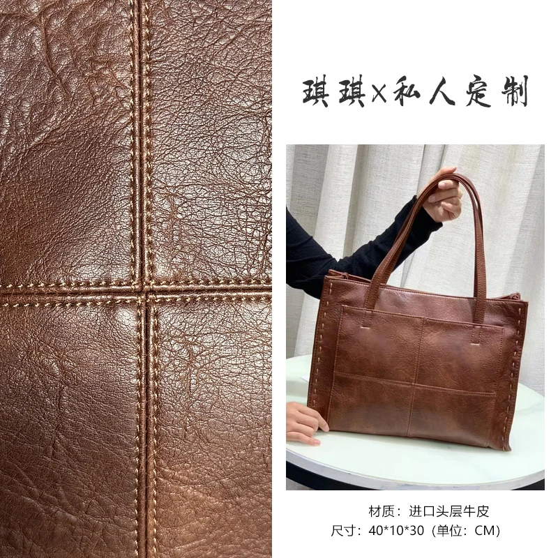 【复古稻田】手工斜挎包头层牛皮定制单肩包大容量托特女包FG009