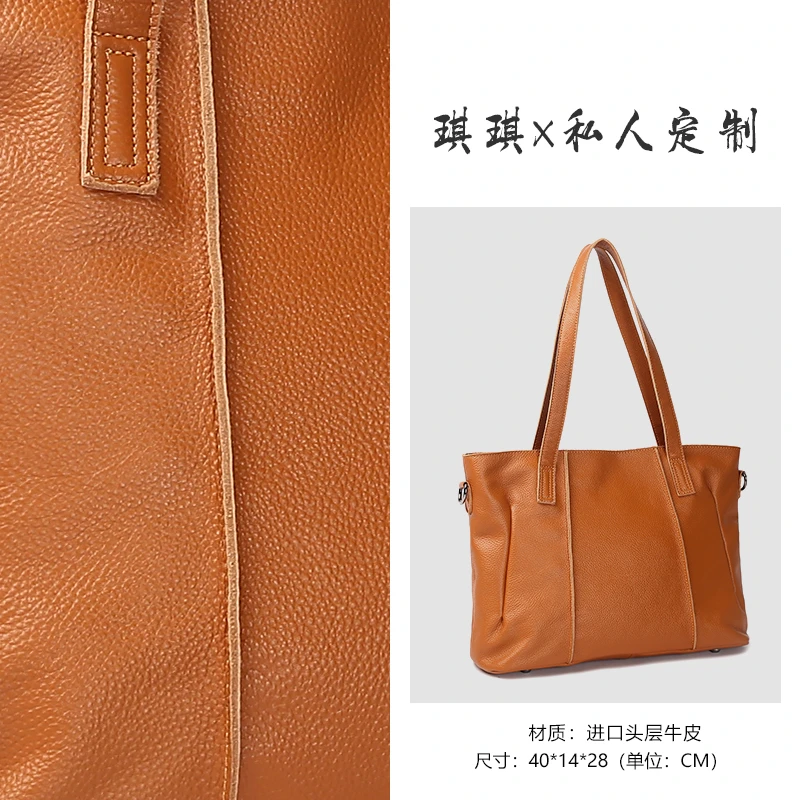 2024新款极简松弛斜挎包裸皮工艺头层牛皮手工单肩托特女包FG002