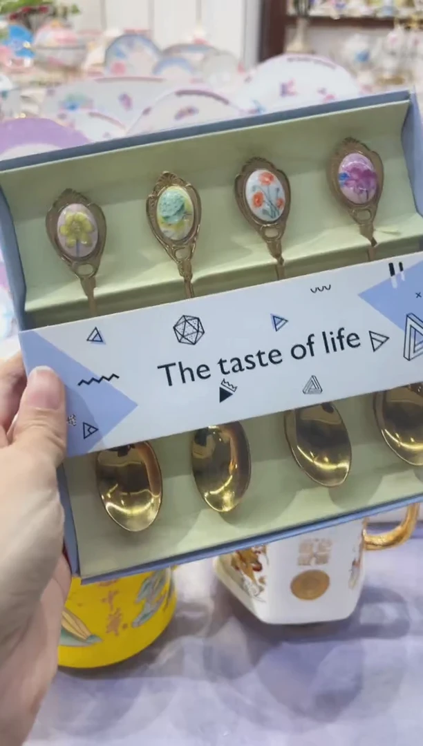 【闪购商品】壶勺子四个