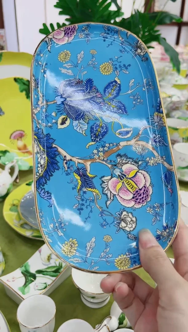 【闪购商品】碟9英寸椭圆盘