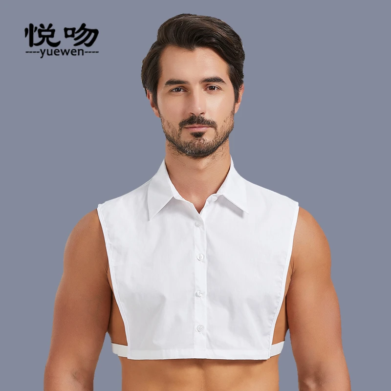 男士高端假领子百搭衬衫领职业假衣领春秋冬打底多功能装饰领尖领
