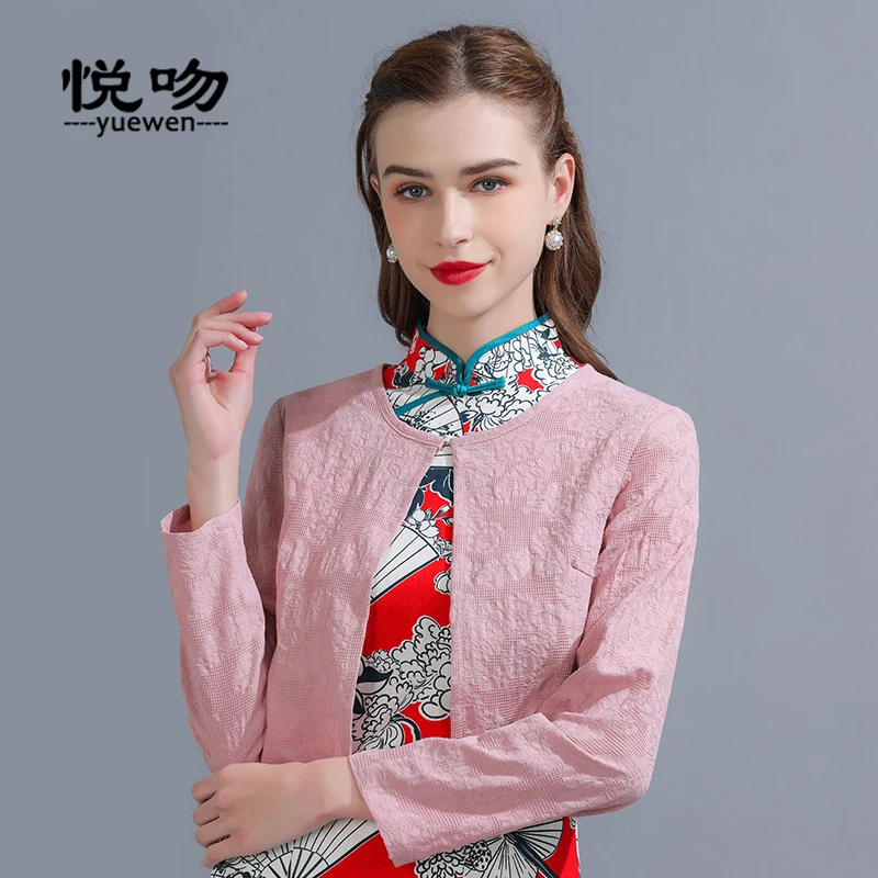 纯棉小披肩女夏百搭短款小香风短外套薄长袖防晒开衫裙子旗袍外搭