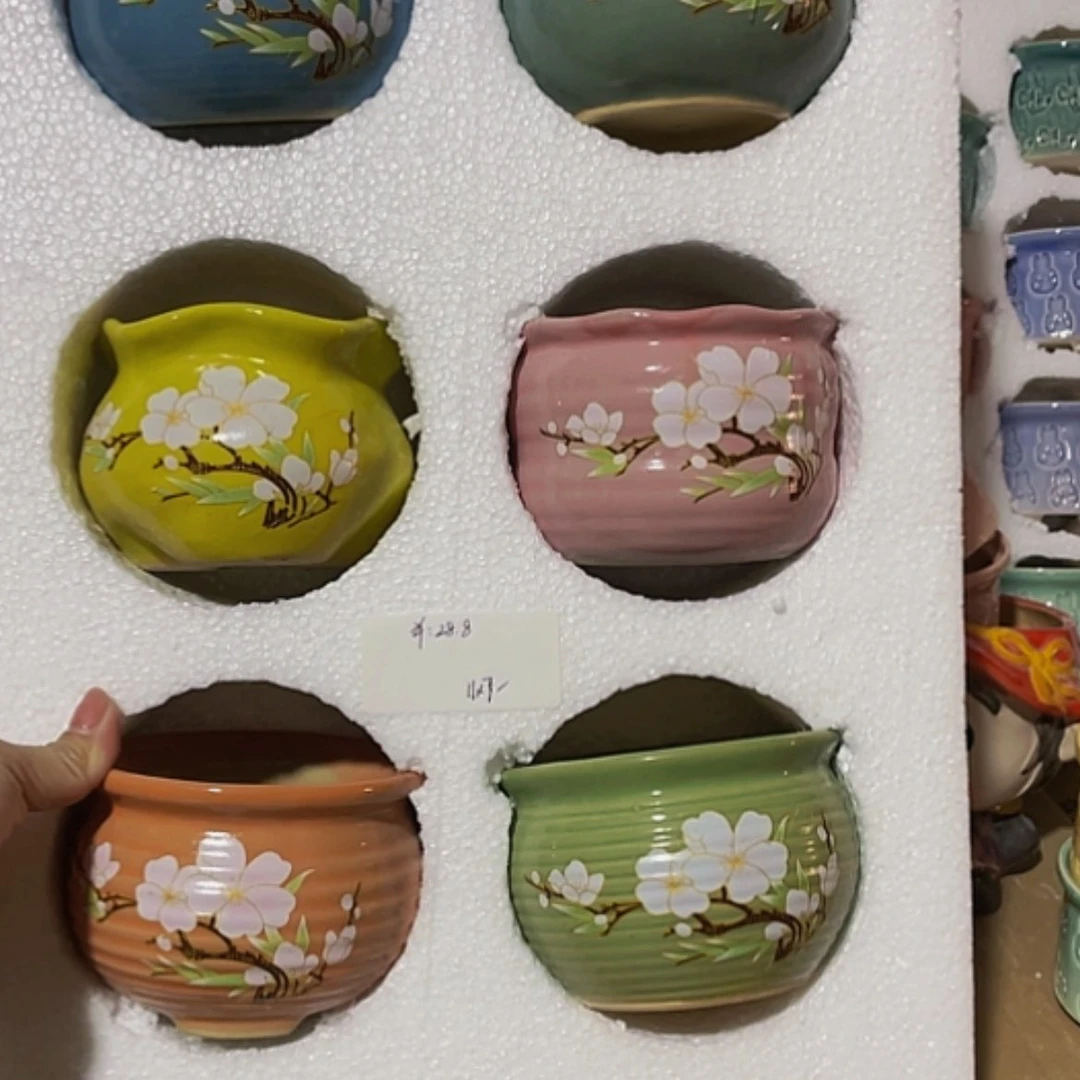 【闪购商品】红陶171cm(含)-200cm(含)梅花多多