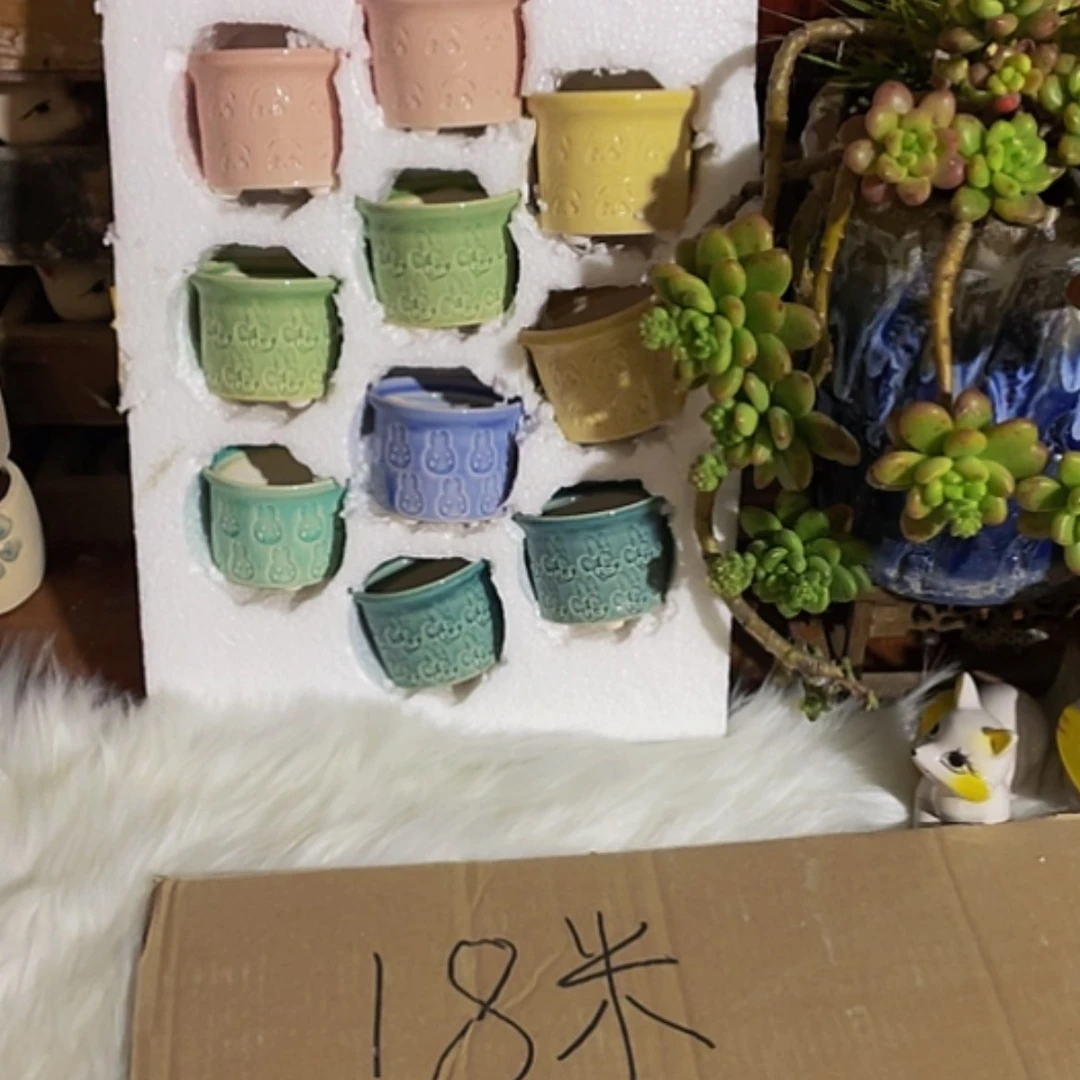【闪购商品】红陶171cm(含)-200cm(含)10个印章