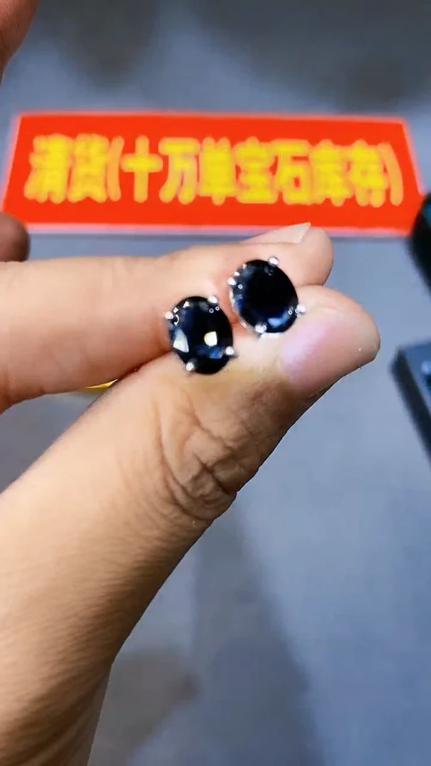 【闪购商品】蓝宝石耳饰银S925镶嵌265