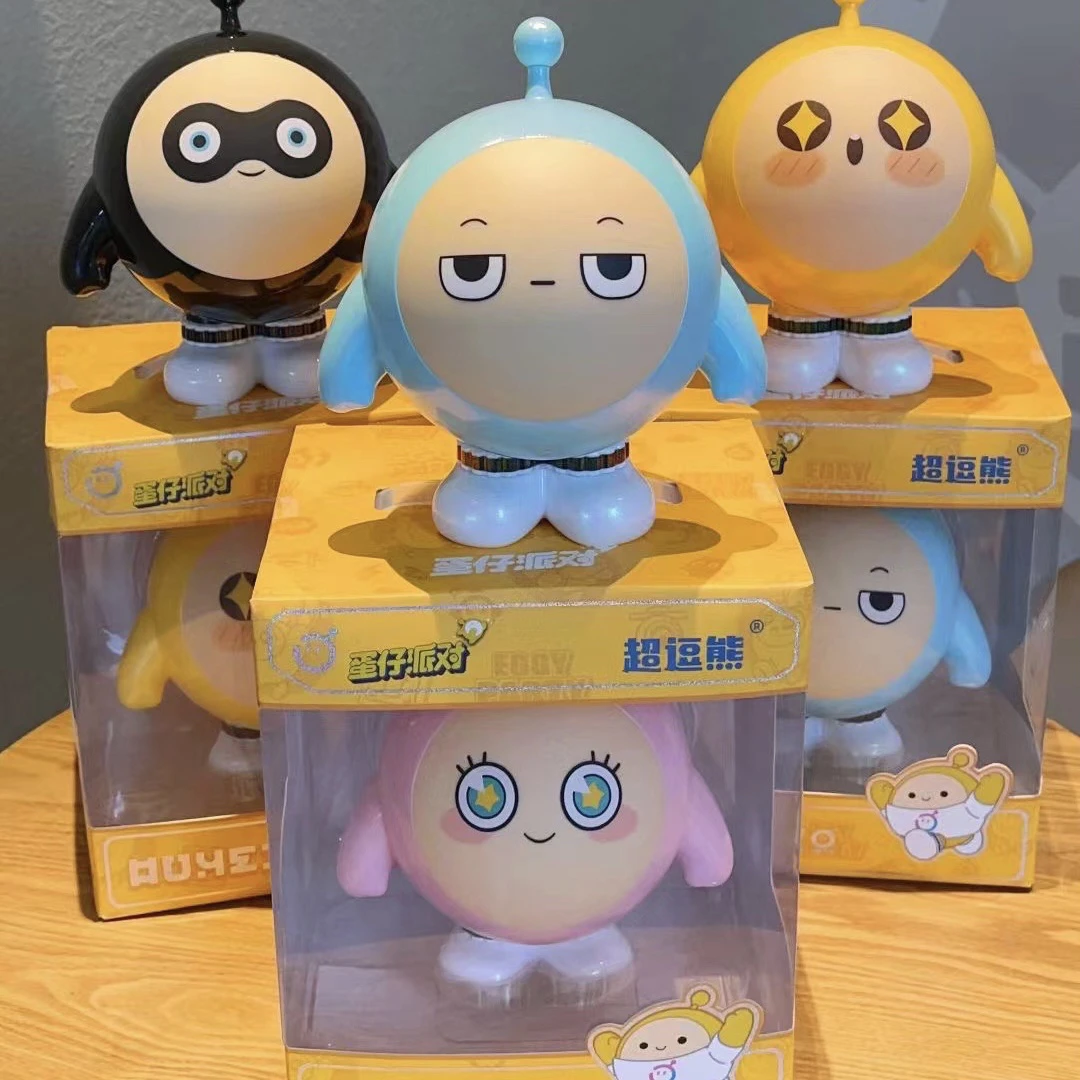 正版蛋仔派对存钱罐搪胶可爱实用创意摆件儿童桌面储蓄罐手办礼物