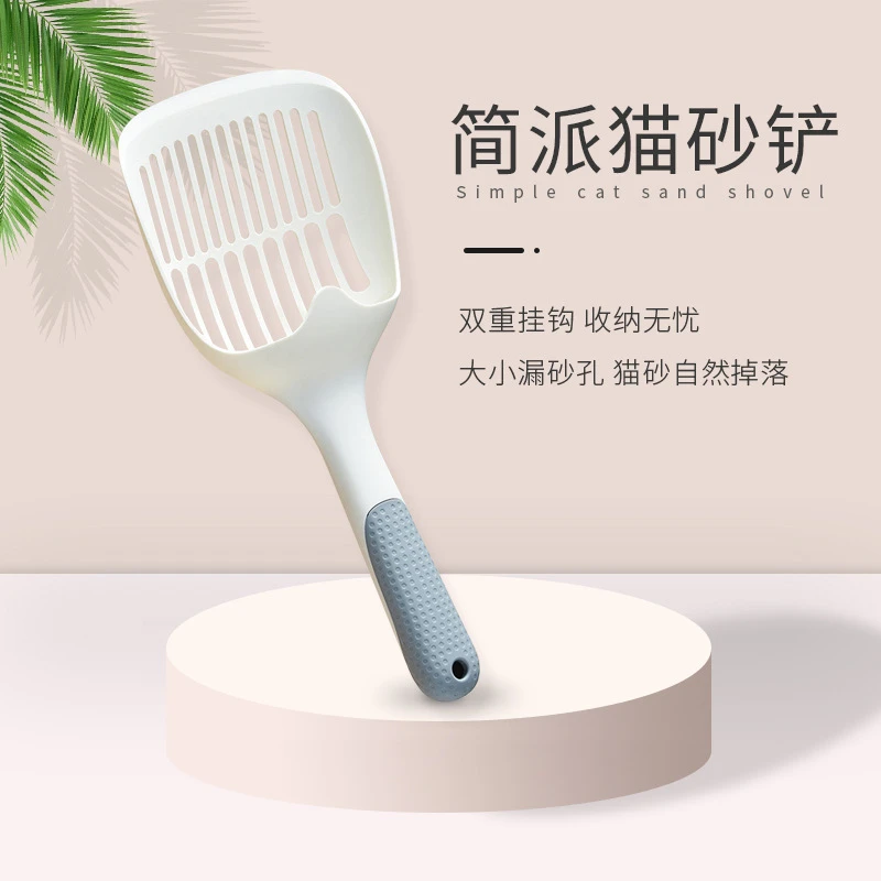 大号猫砂铲长柄铲子耐用小孔铲猫屎神器铁铲子方便收纳耐脏厕所铲