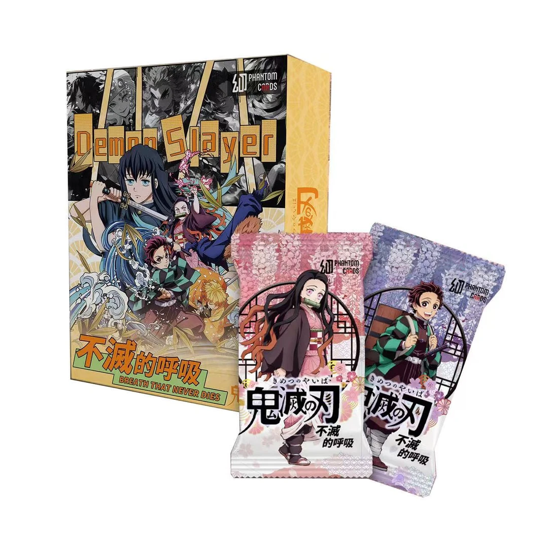 【新人5K10】鬼灭之刃&不灭的呼吸-收藏卡片