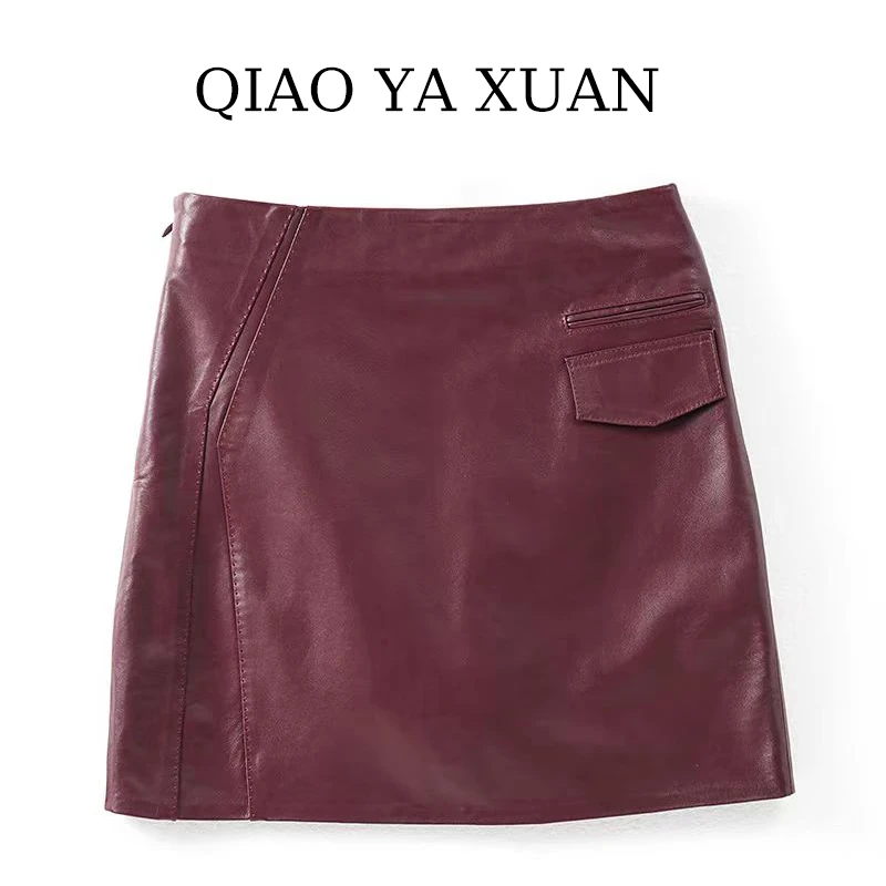 欧货防走光裤小羊皮半身裙高腰a字包臀显瘦小皮裙2024过年新款