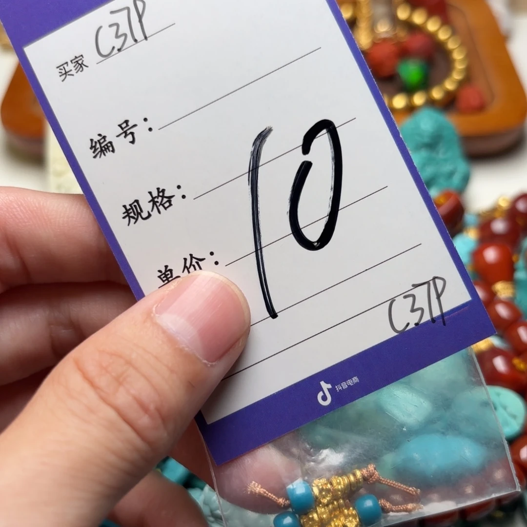 树脂制品啊啊啊啊啊啊