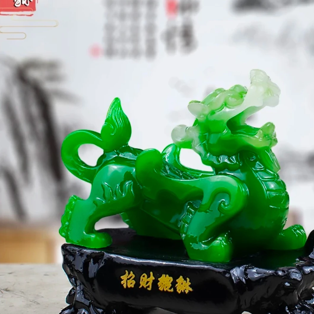 招财貔貅仿玉石高档家居工艺品