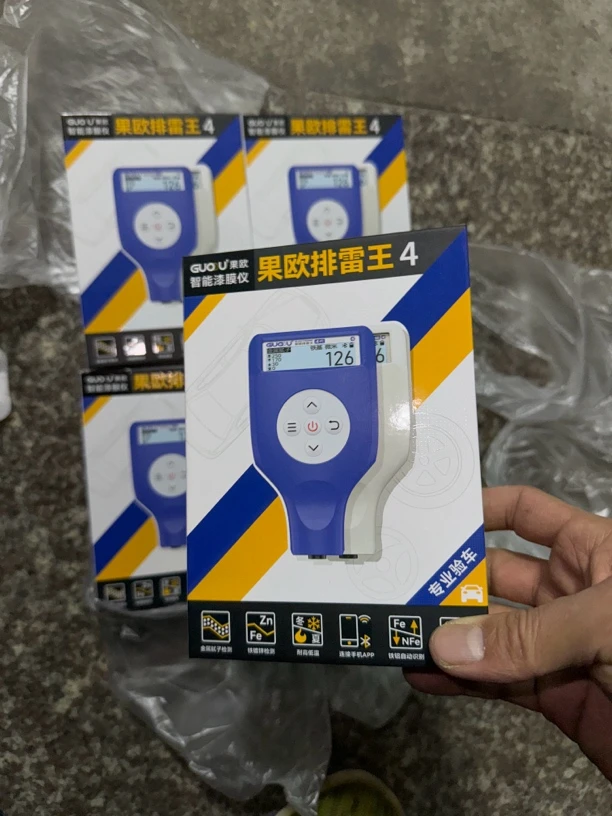 果欧四代漆膜仪排雷王涂层测厚仪二手车汽车油漆测漆面厚度检测仪