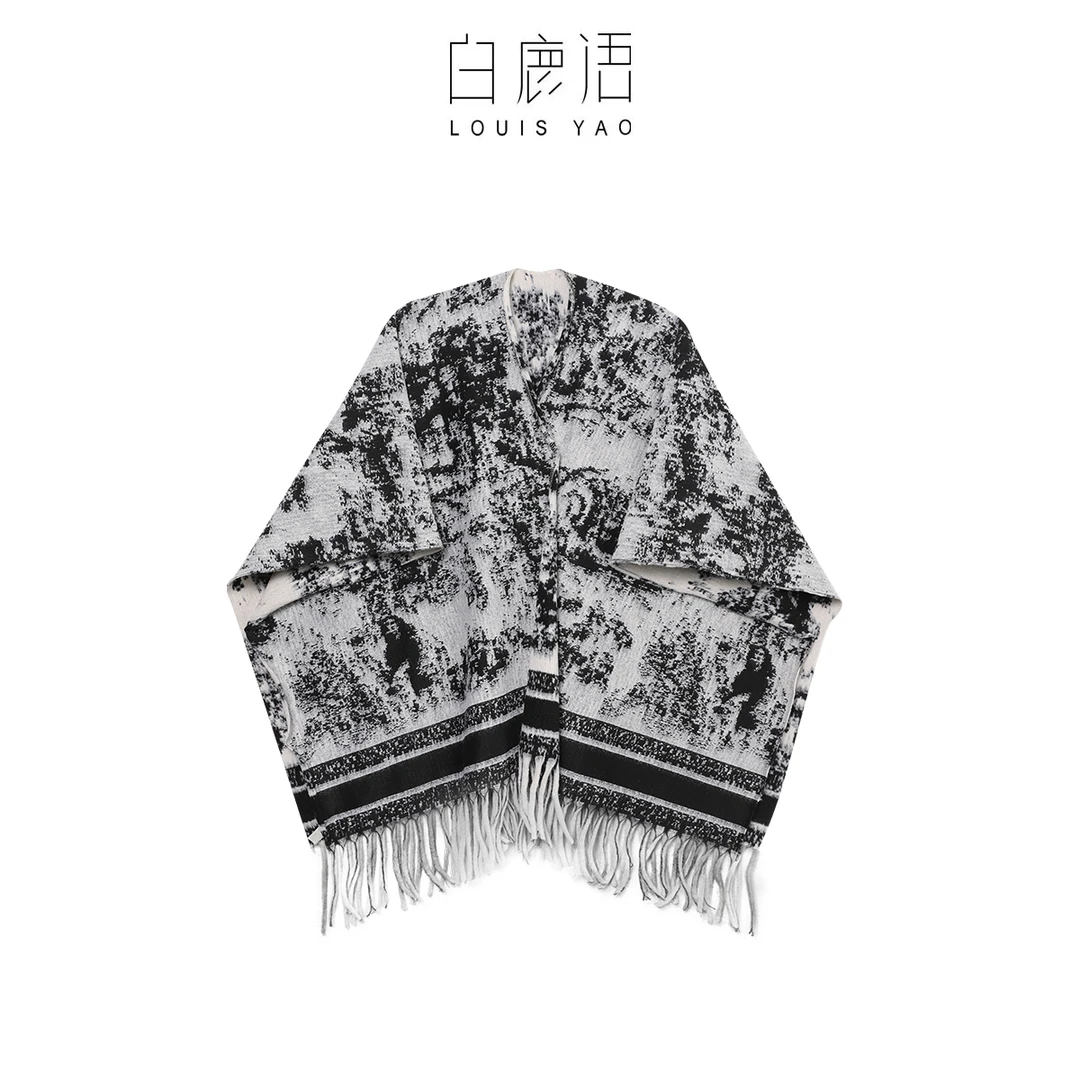 白鹿语冬新款国风水墨晕染流苏保暖围巾披肩女BX10468