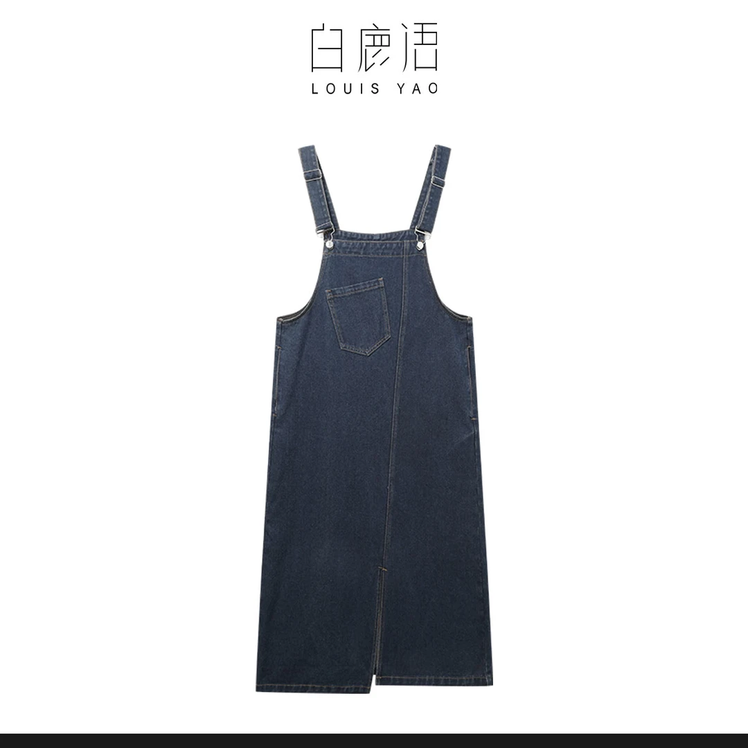 白鹿语新款女装时尚复古通勤百搭背带裙连衣裙BL10046