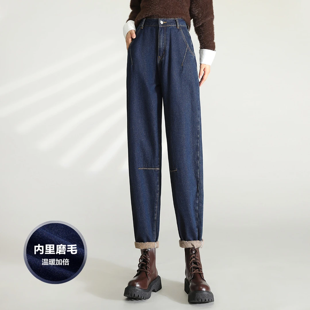 白鹿语高腰磨毛加厚牛仔裤冬款时尚通勤宽松休闲裤女裤子BX30094