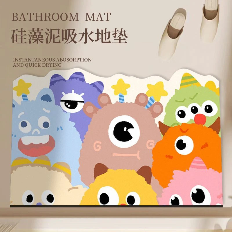 卡通小怪兽吸水硅藻泥地垫进门卫生间门口脚垫浴室防滑垫一件代发