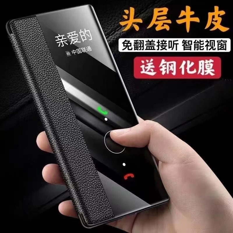 OPPOreno10Pro全包防摔reno10高端翻盖保护套reno10Pro+升级皮套