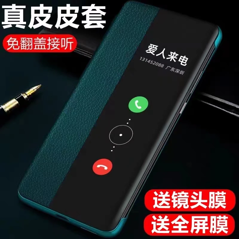 一加ace2v商务高端翻盖保护套一加ace2全包防摔一加ace2Pro保护套