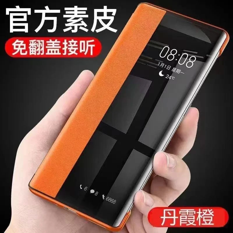 红米note12Pro全包防摔note12翻盖式红米note12tPro/12Pro+保护套