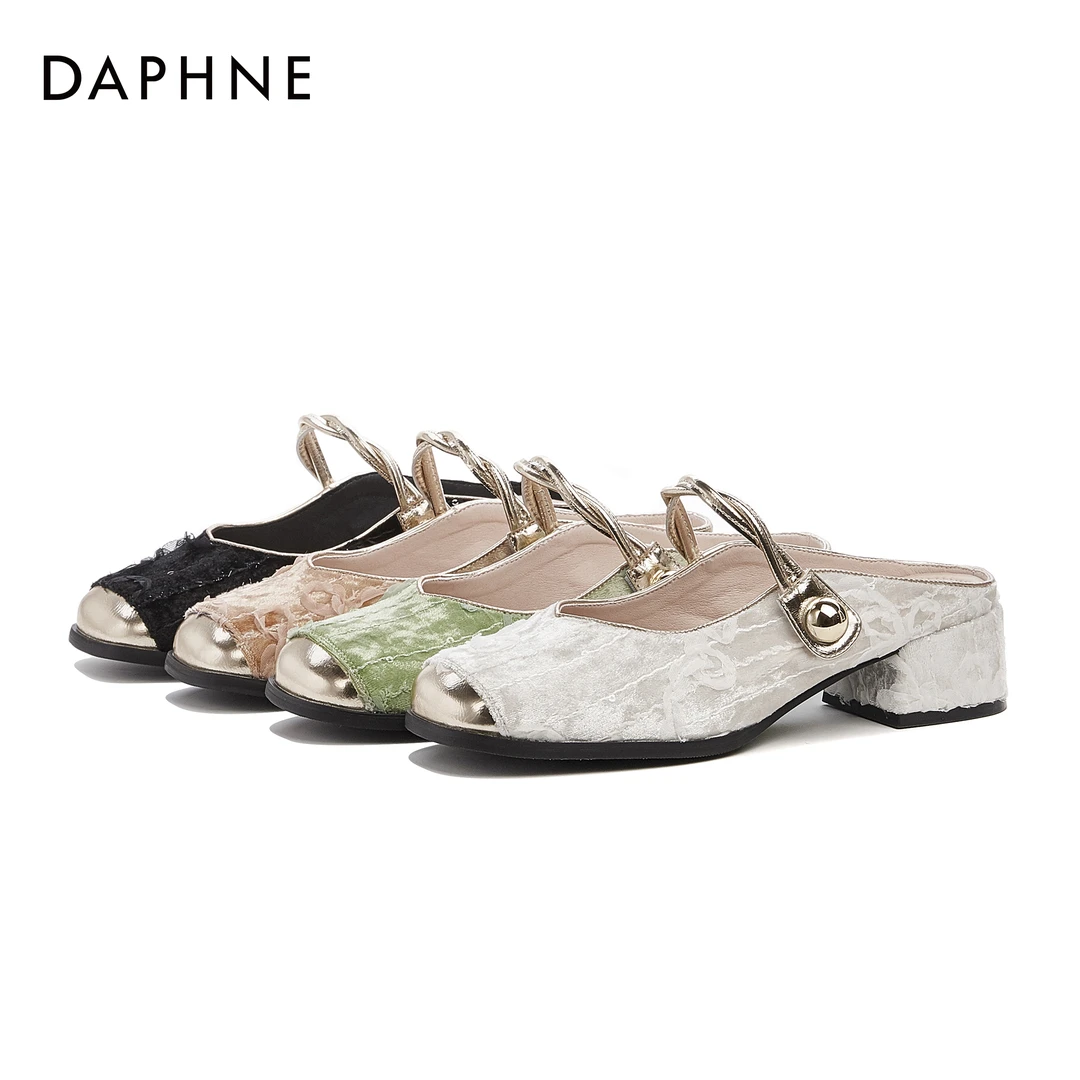 【夏风习习】达芙妮夏季时尚潮流复古百搭法式浅口软底低跟包头拖