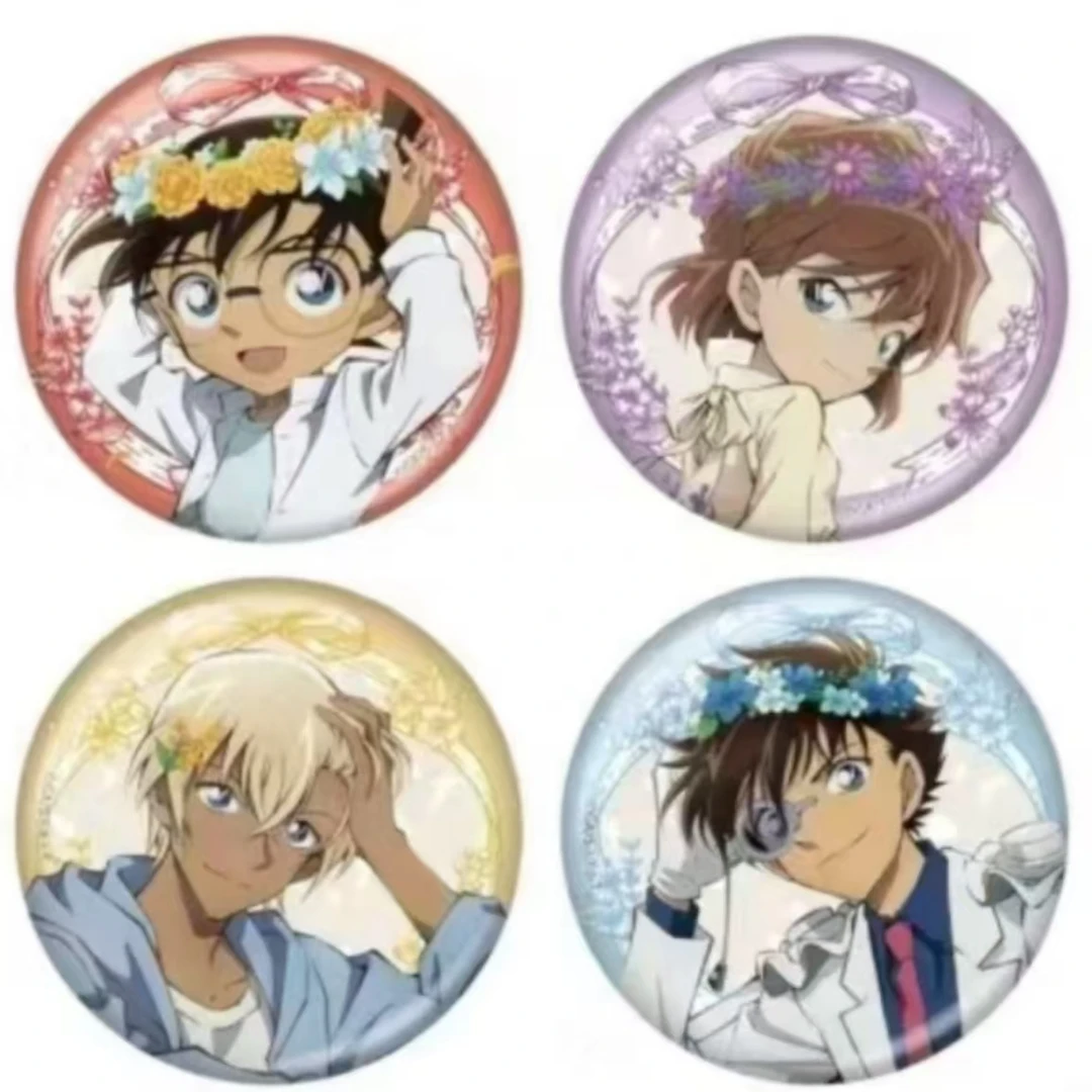 【柑橘】名侦探柯南花冠单领吧唧徽章