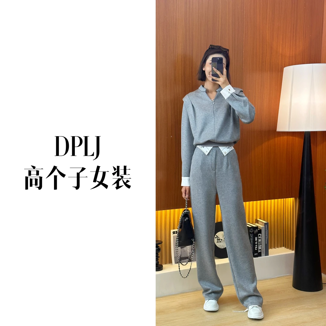简约日记 高个子女装高级感加长休闲套装卫衣休闲裤两件套0385
