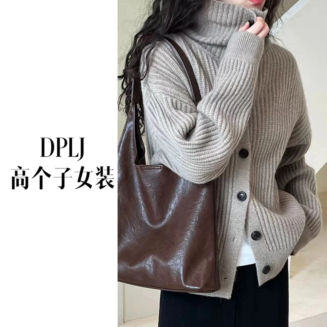 【清】独立宣言 DPLJ高个子女装 高领翻领毛衣外套加厚针织开衫L928