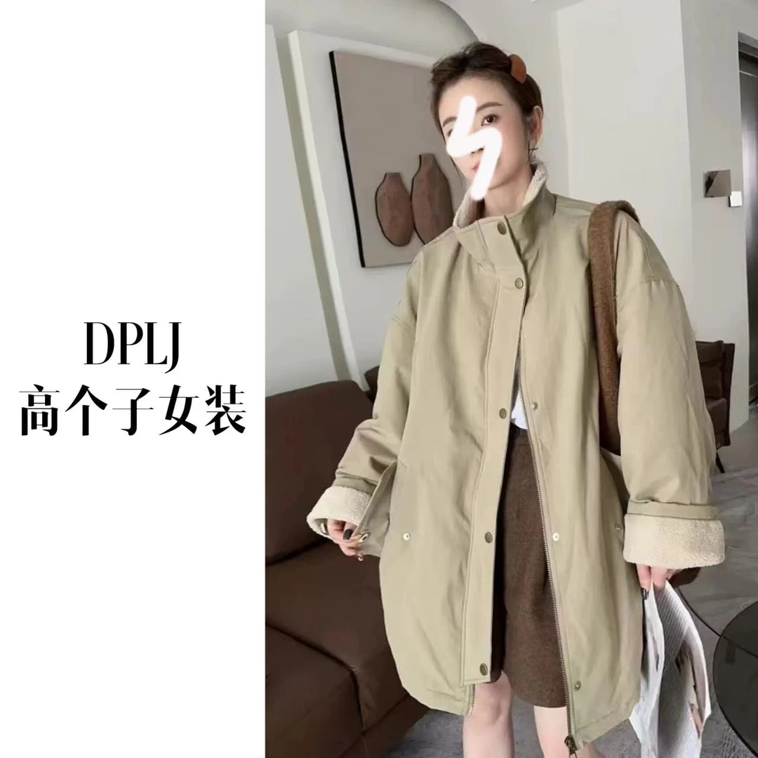 【清】冬日旅者 DPLJ高个子女装 加绒秋冬中长款高领外套百搭8278