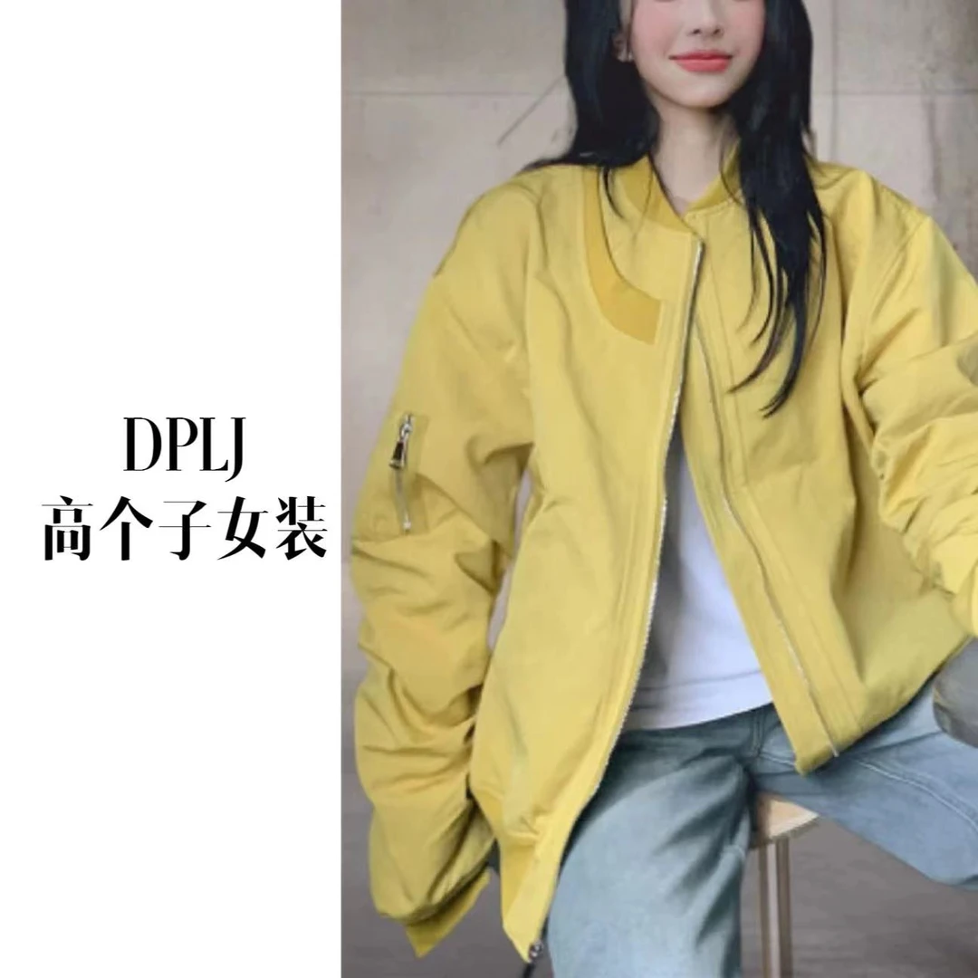 【清】黄油巴斯克 DPLJ高个子女装 加绒加厚长袖保暖外套设计感A926