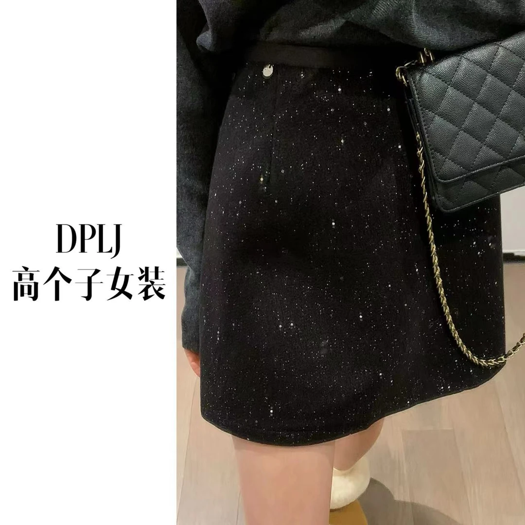 璀璨星河 高个子加长女装 秋冬羊毛高级感高腰显瘦亮片闪闪裙8880