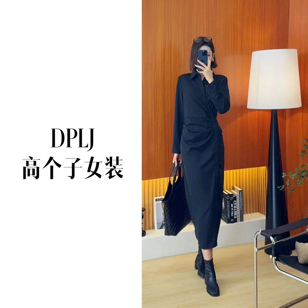 给你S腰 DPLJ高个子女装长袖连衣裙褶皱修身显瘦秋季新款8086