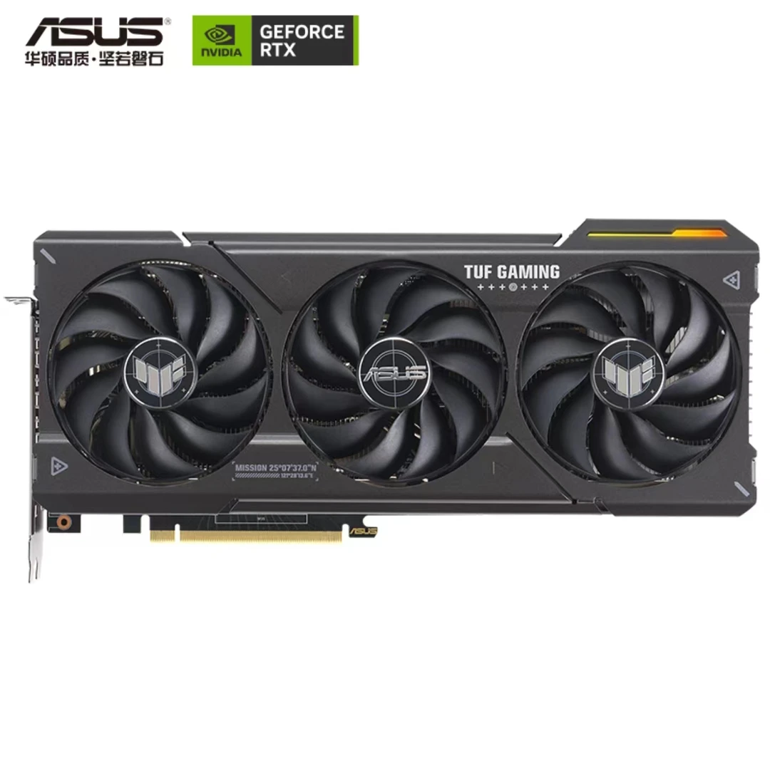 华硕TUF电竞特工RTX4070显卡 全新正品 电竞游戏高端设计作图显卡